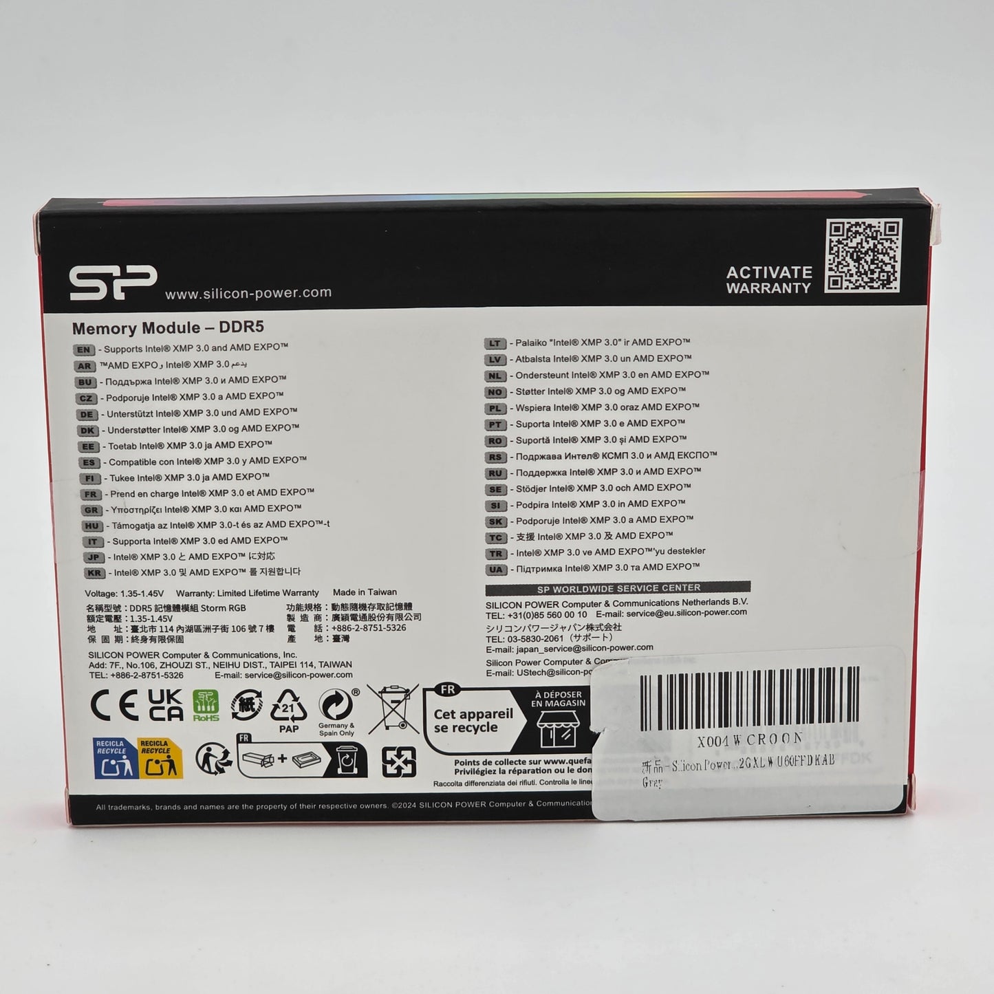 New Silicon Power XPOWER 32GB (2x16GB) RAM DDR5 6000MT/s