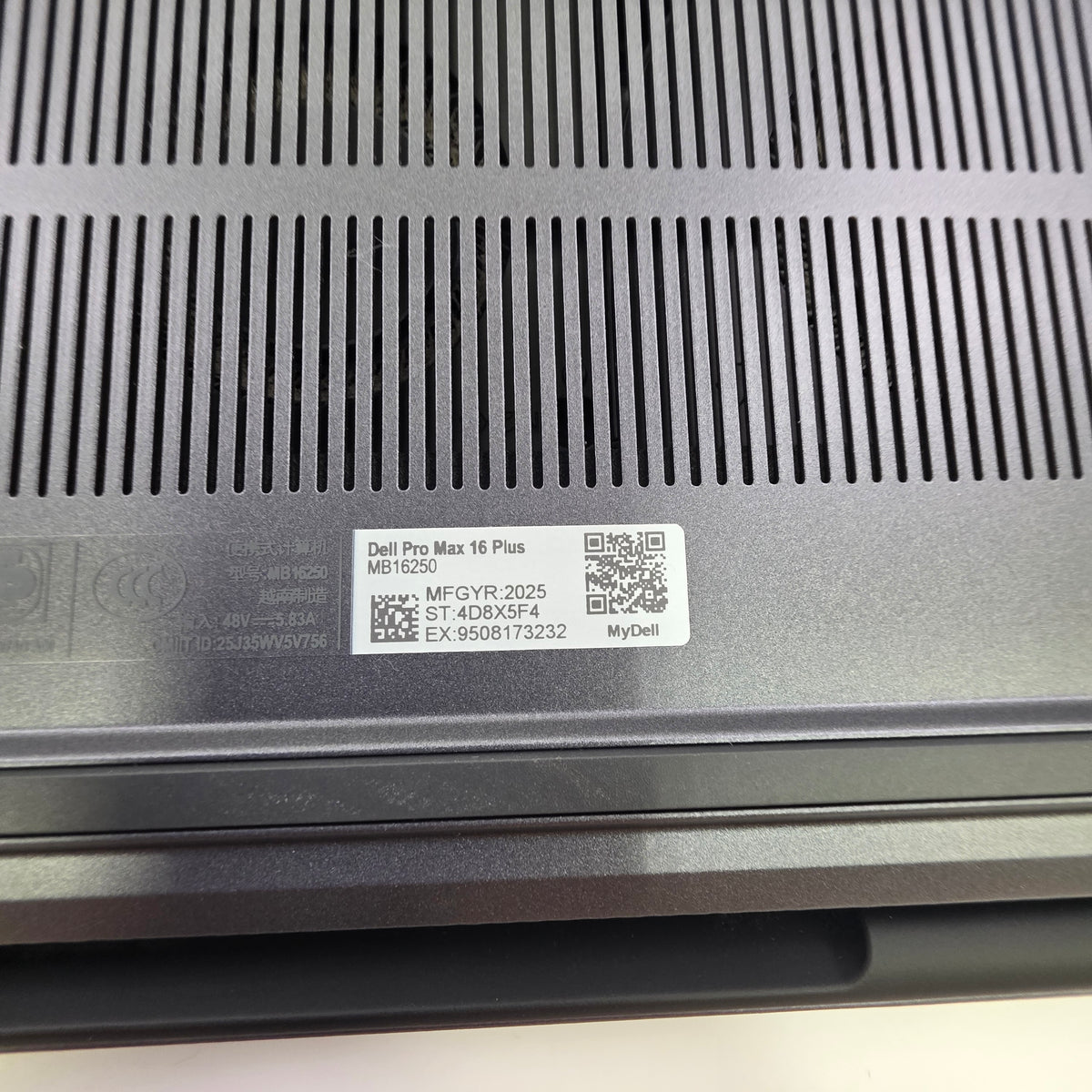 Dell Pro Max 16 Plus 16" Ultra 7 265U 2.6GHz 64GB RAM 1TB SSD PRO 1000 Blackwell
