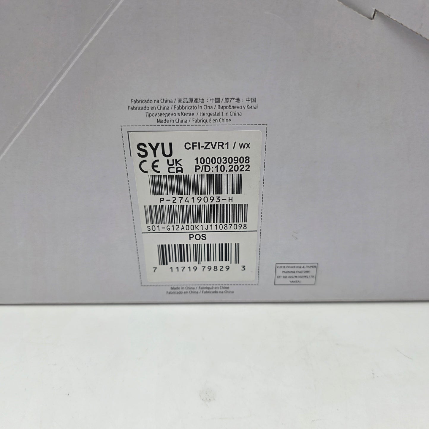 Sony PlayStation VR Virtual Reality VR2 Headset White CFI-ZVR1